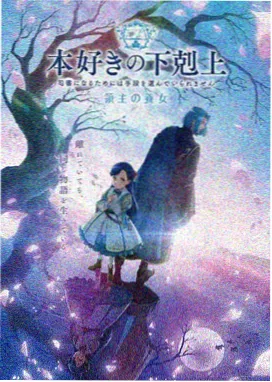 蜘蛛侠纵横宇宙 小红帽影视动画神作