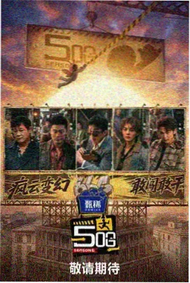 肖申克的救赎 小红帽影视影史第一