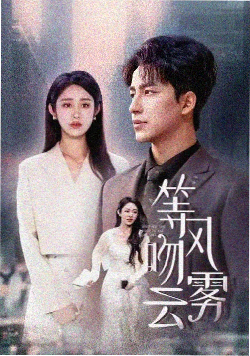 阿甘正传 小红帽影视治愈神作